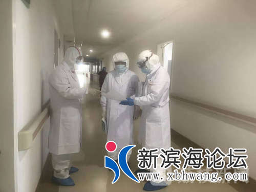 微信图片_20200211165141.png