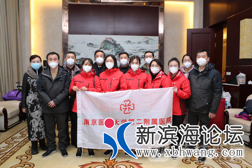 微信图片_20200211165137.png