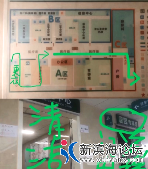 微信图片_20200211165153.png