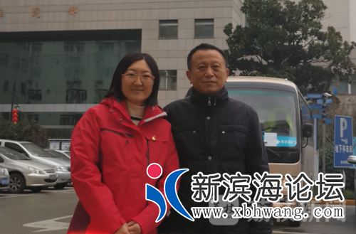 微信图片_20200211165159.png
