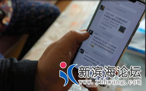 微信图片_20200211165202.png