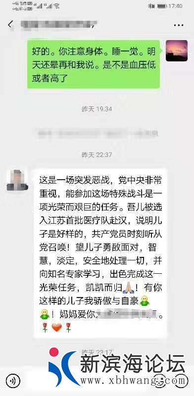 微信图片_20200211165748.jpg