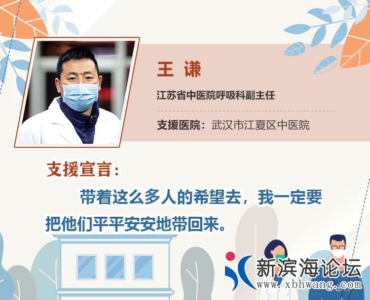 微信图片_20200211170343.jpg