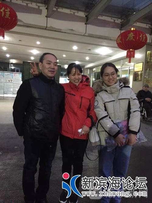 微信图片_20200211171657.jpg