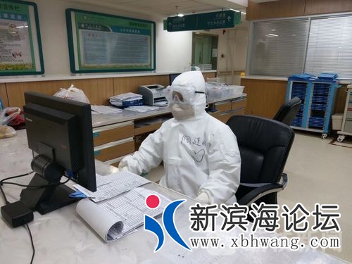 微信图片_20200211171708.jpg