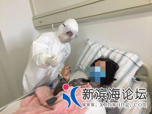微信图片_20200211171710.jpg