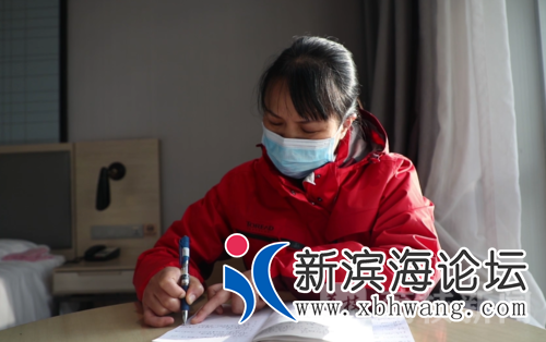微信图片_20200211171715.png