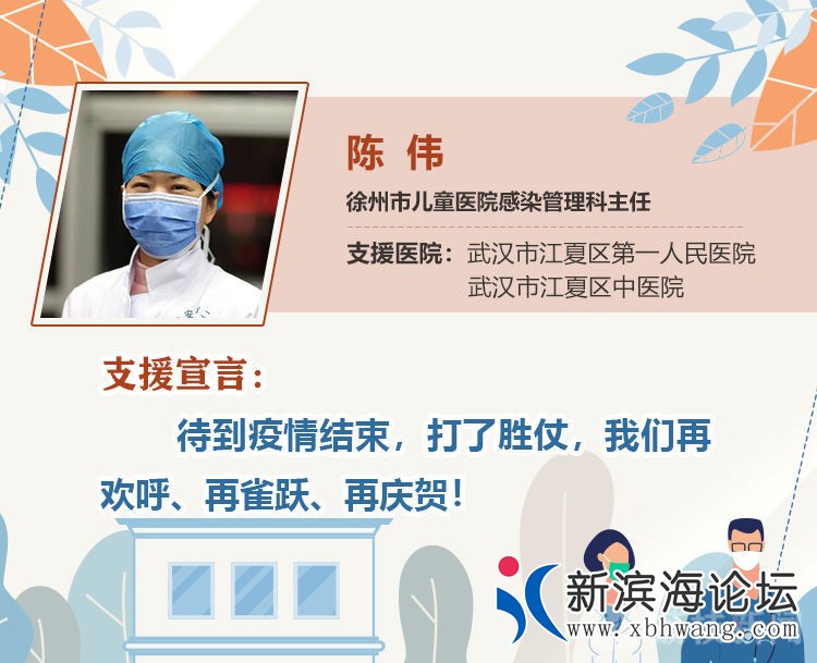微信图片_20200211172105.jpg