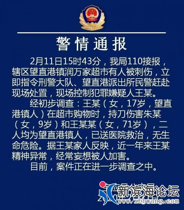 28b2bdcafa351facf7433e.jpg