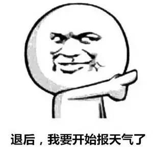 微信图片_20200212100451.jpg
