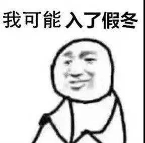 微信图片_20200212100448.jpg
