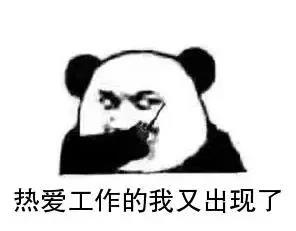 微信图片_20200212100443.jpg