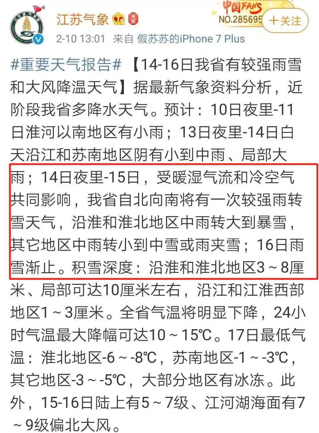 微信图片_20200212100456.jpg