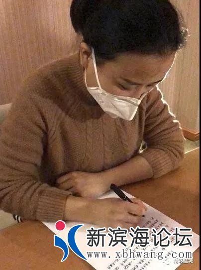 微信图片_20200212111935.jpg