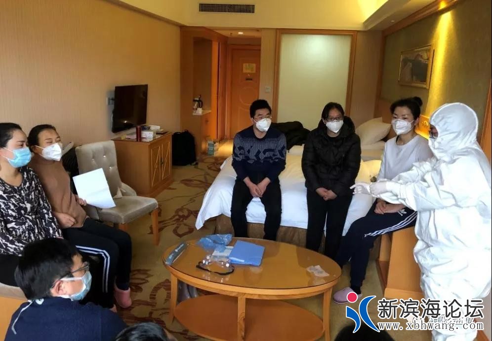 微信图片_20200212111938.jpg