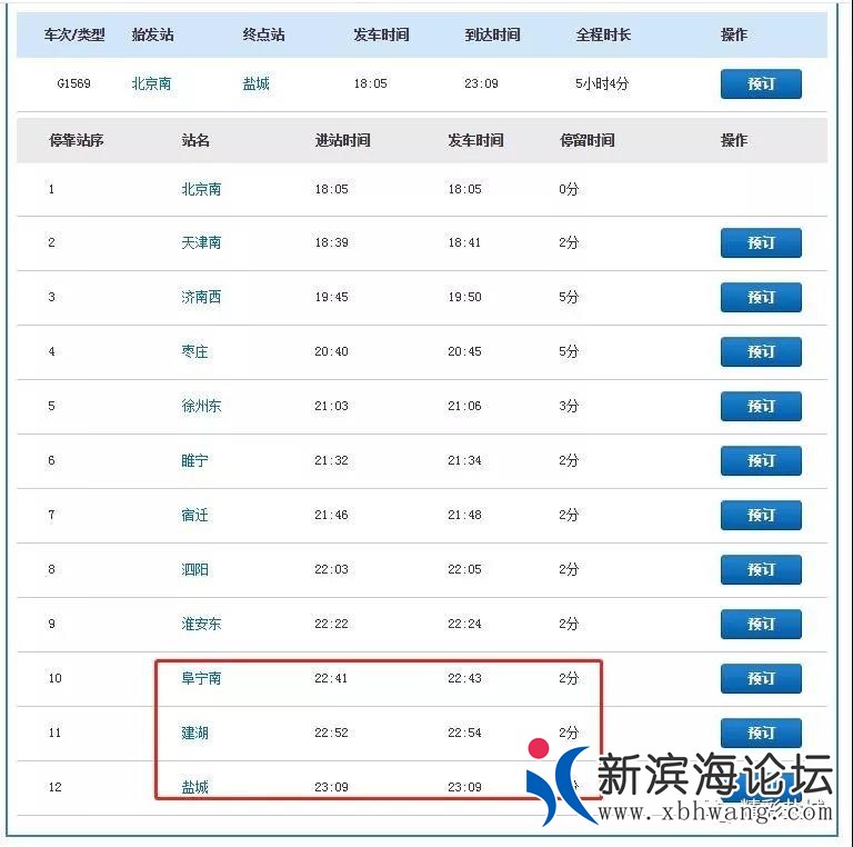 微信图片_20200213094532.jpg
