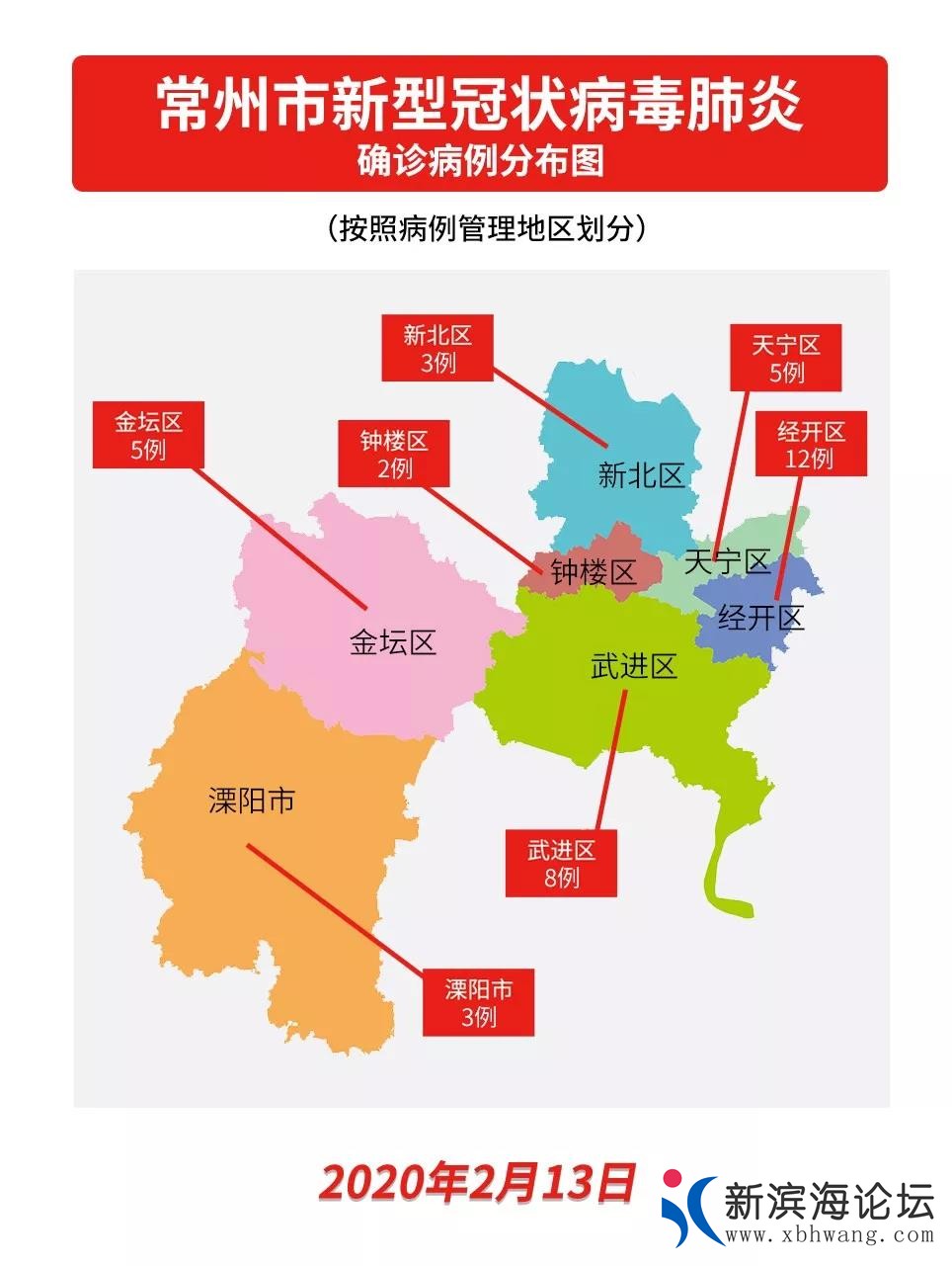 微信图片_20200213112602.jpg