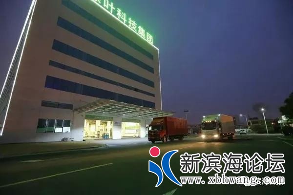 微信图片_20200213122450.jpg
