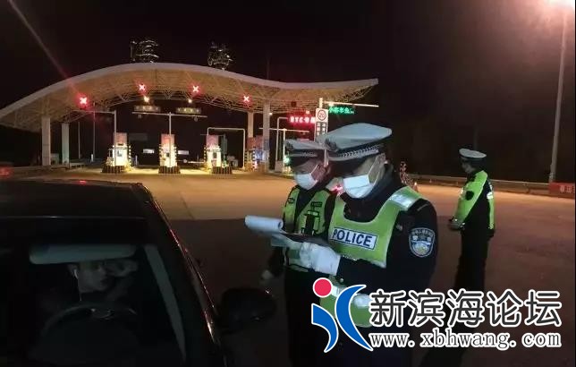 微信图片_20200214110521.jpg