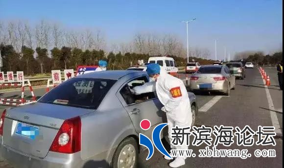 微信图片_20200214110545.jpg