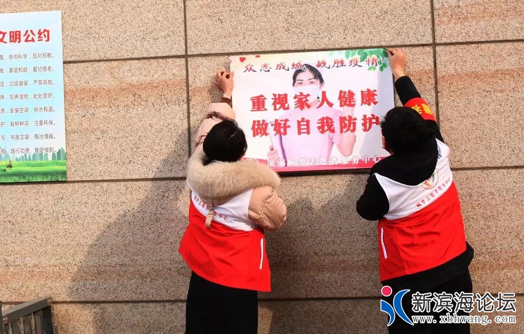 微信图片_20200214110549.jpg