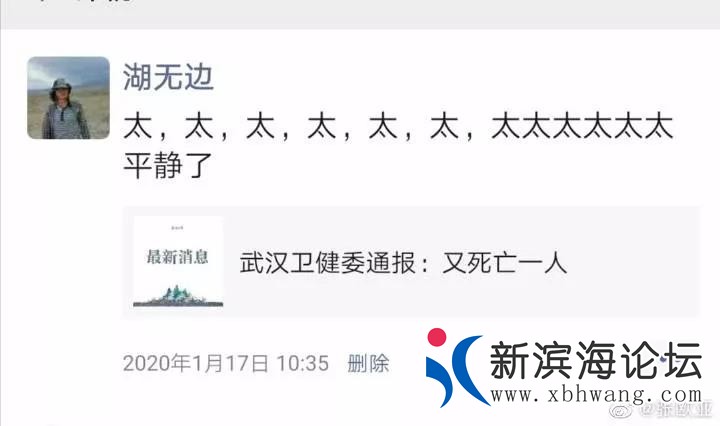 微信图片_20200214111059.jpg