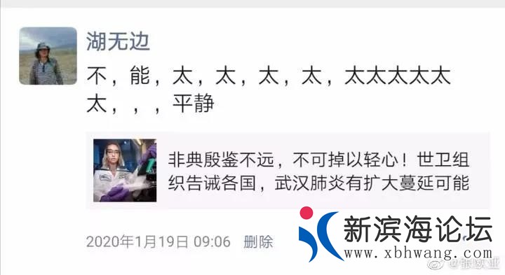 微信图片_20200214111107.jpg
