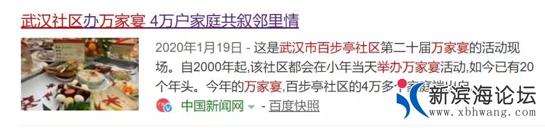 微信图片_20200214111110.jpg
