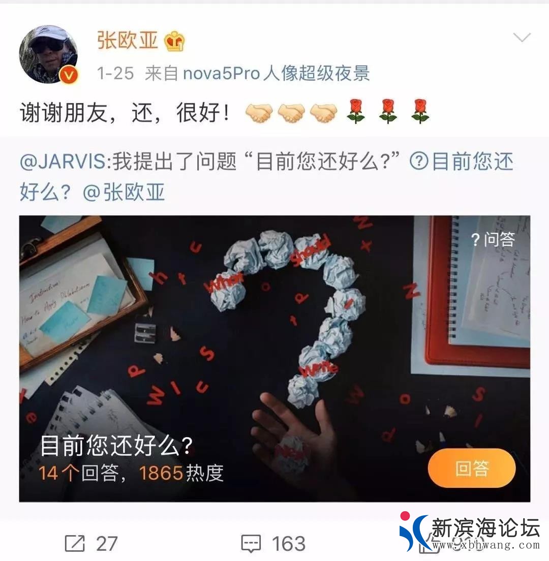 微信图片_20200214111127.jpg