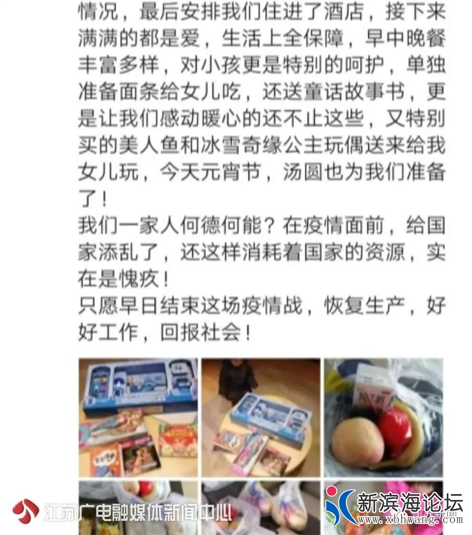 微信图片_20200215140833.jpg