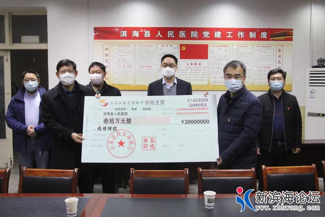 微信图片_20200215184919.jpg