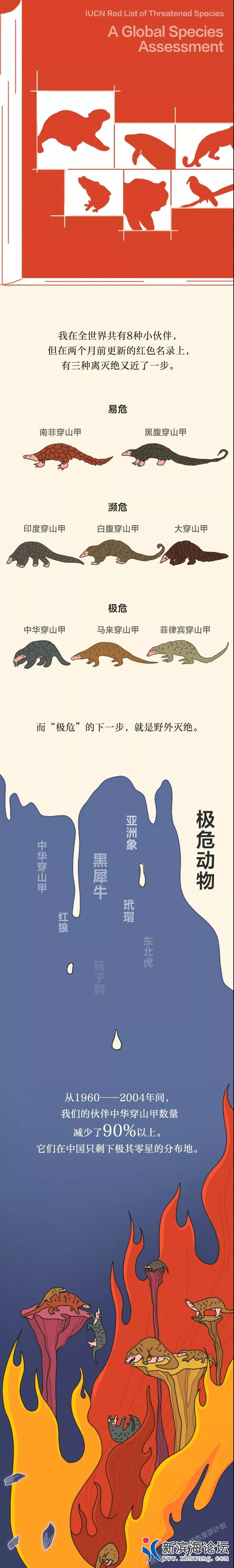 微信图片_20200215190959.jpg