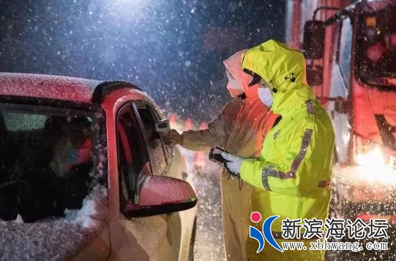 微信图片_20200216142252.jpg