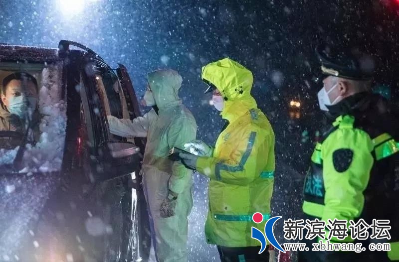 微信图片_20200216142241.jpg