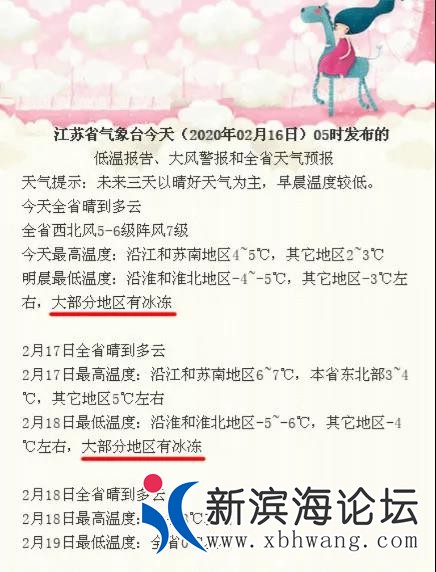 微信图片_20200216142354.jpg