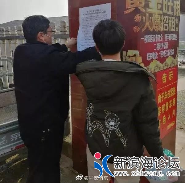 微信图片_20200216153255.jpg
