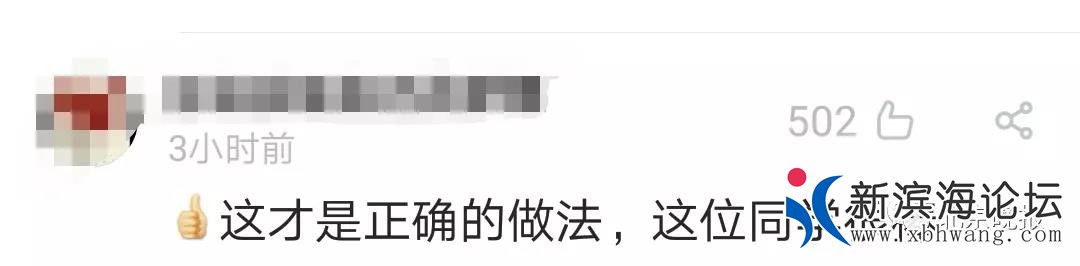 微信图片_20200216165051.jpg