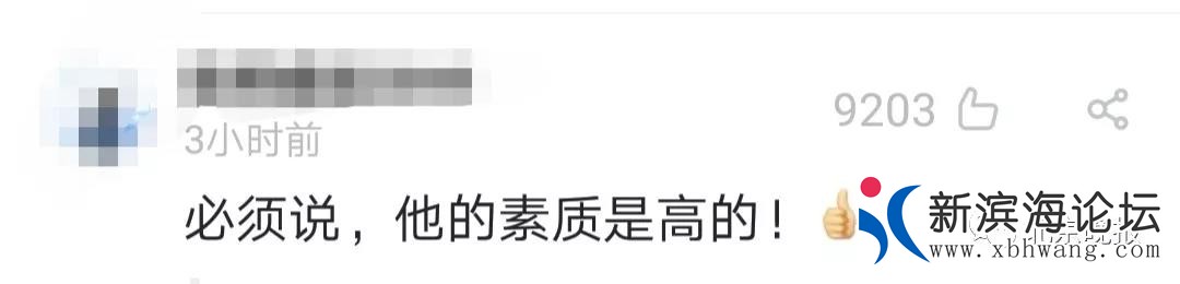 微信图片_20200216165053.jpg