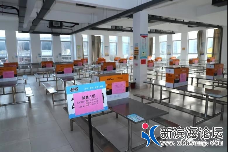 微信图片_20200217105043.jpg