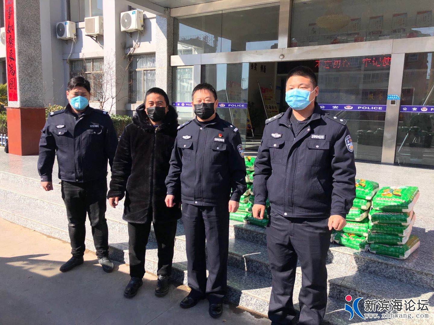 微信图片_20200217202301.jpg