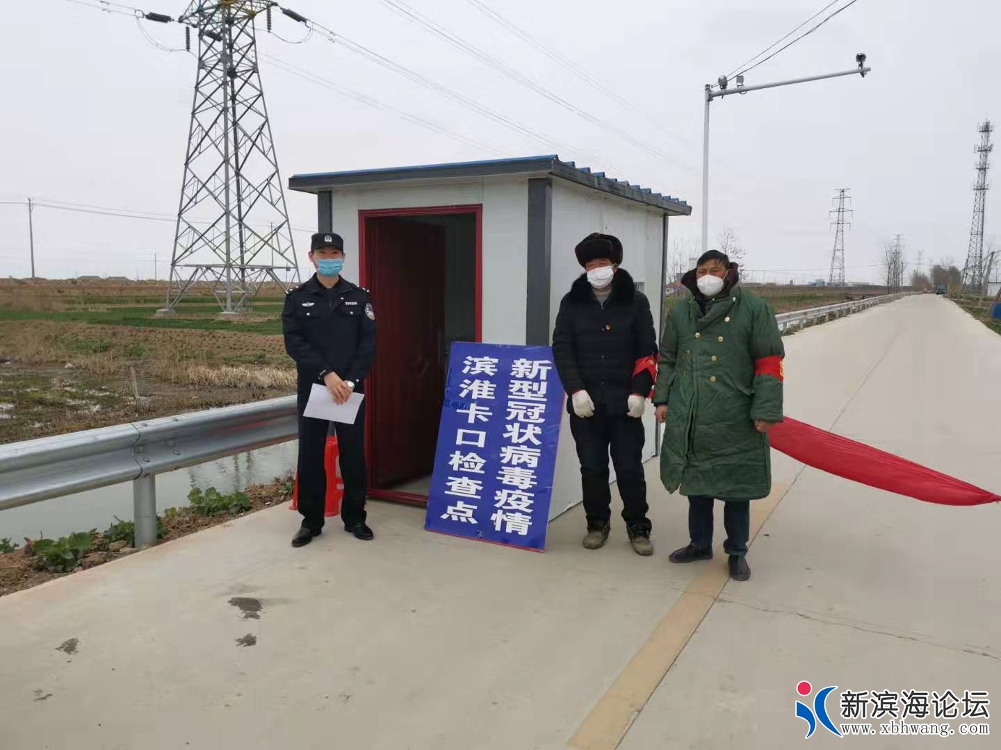 微信图片_20200217202232.jpg