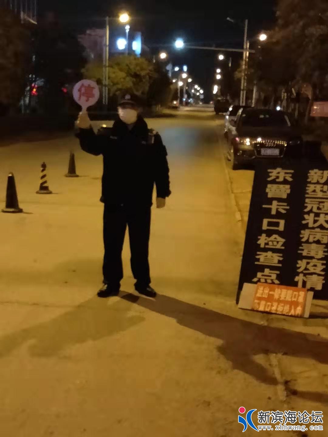 微信图片_20200217202238.jpg