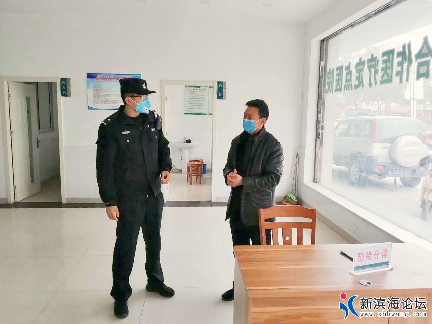 微信图片_20200217202241.jpg