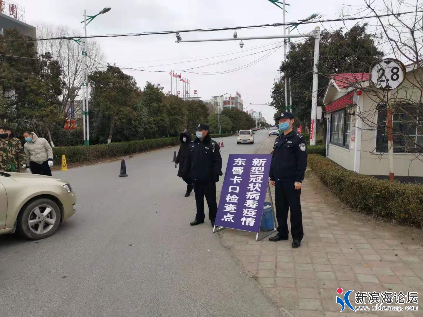 微信图片_20200217202227.jpg
