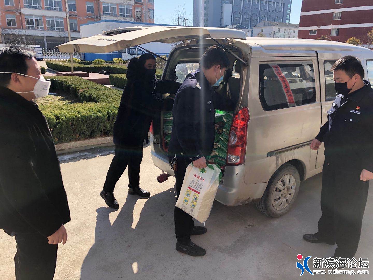 微信图片_20200217202245.jpg