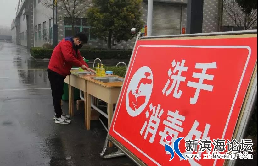 微信图片_20200218081436.jpg