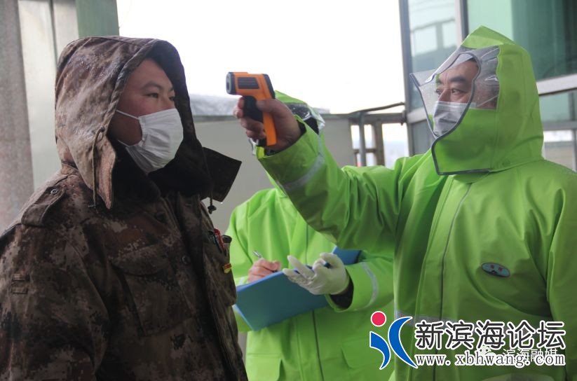 微信图片_20200218081438.jpg