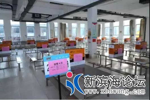 微信图片_20200218081448.jpg