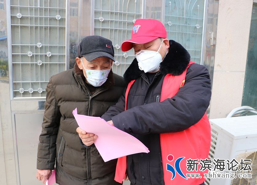 微信图片_20200218081606.jpg