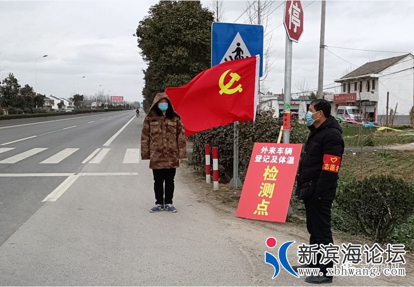 微信图片_20200218081607.jpg